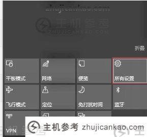 windows10如何自行清理垃圾（win10如何自动清理垃圾）？