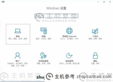 windows10如何自行清理垃圾（win10如何自动清理垃圾）？