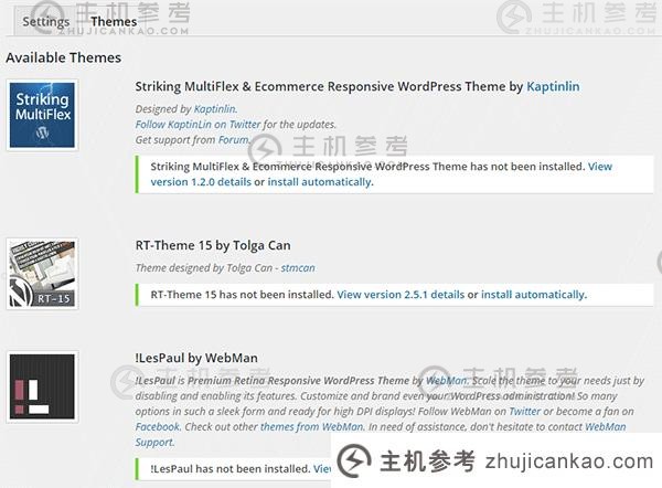 Envato WordPress 工具包：精明的 WordPress 开发人员必备的工具箱