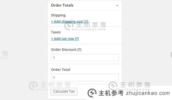 WooCommerce 初学者：掌握订单创建第 3 部分