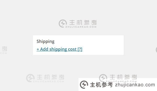 WooCommerce 初学者：掌握订单创建第 3 部分