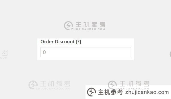 WooCommerce 初学者：掌握订单创建第 3 部分