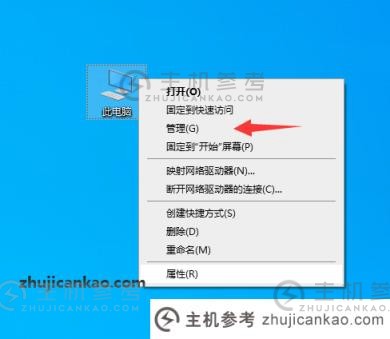 win10的声卡驱动正常但没有声音（win10系统声卡驱动缺失）怎么办