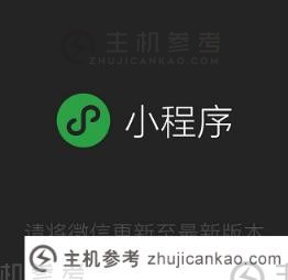 关于退款的10篇文章(关于退款)