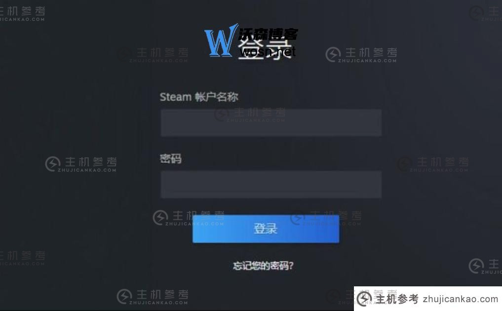 steam创建新账号的步骤？免费创建steam账号