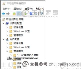 win10电脑的win键被锁定(win键被锁定)怎么办