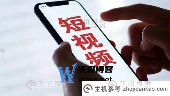 海外短视频APP怎么下载ios？苹果手机下载海外短视频APP教程