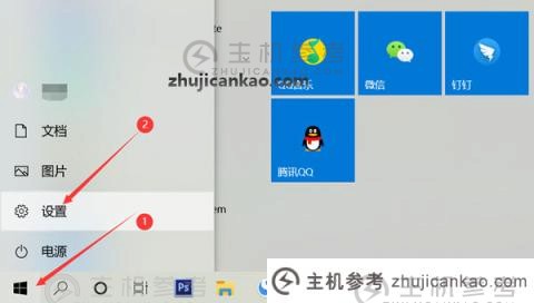 win10在哪里恢复出厂设置（win10在哪里恢复出厂设置？)