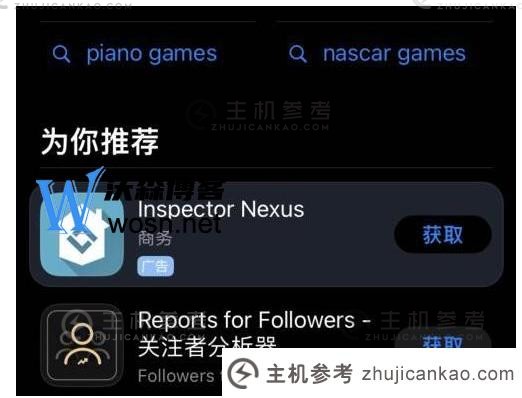 海外短视频APP怎么下载ios？苹果手机下载海外短视频APP教程