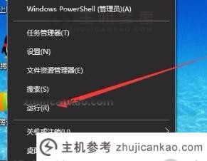 win10关机突然变慢了怎么办（win10关机慢的原因是什么）