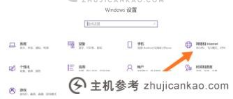 win10网络连接丢失(win10系统网络连接丢失)怎么办