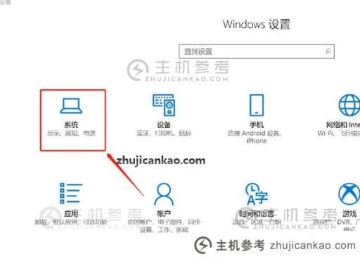 win10如何清理垃圾（垃圾清理王）