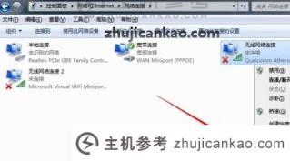 windows无法连接到手机热点怎么办（为什么windows无法连接到手机热点）？