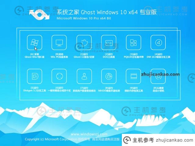 什么是windows安装光盘（什么是windows安装光盘）？