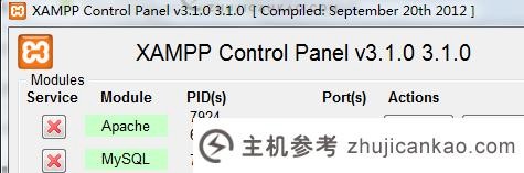 如何进入phpcms的后台（如何进入phpmyadmin）