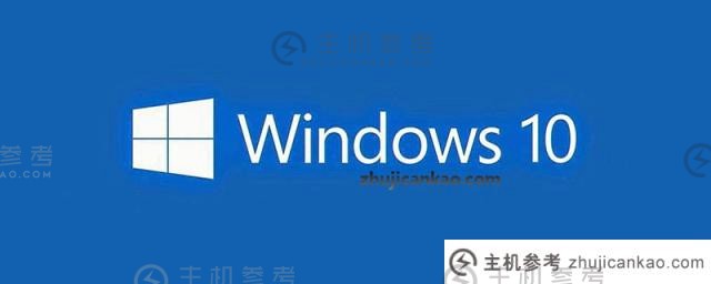 如何在windows S10中使用命令行启动控制面板（如何启动windows命令行程序）