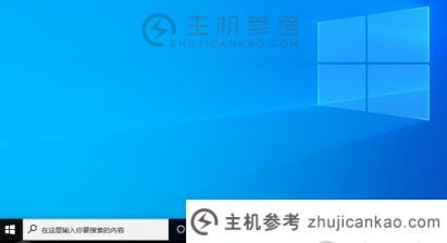 windows的任务栏可以用来做什么？（windows的任务栏主要用于）