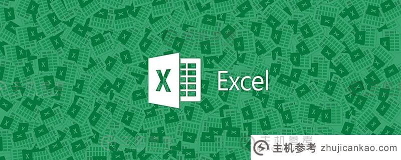 实用excel技巧分享:查找和替换的两种绝妙方法（在Excel中查找和替换的位置）