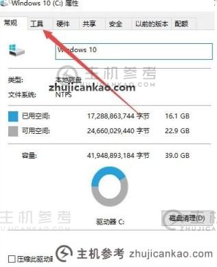 win10对优化驱动有什么作用(优化驱动有什么坏处吗)？