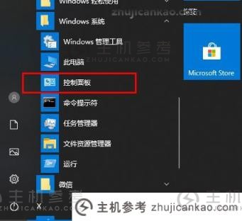 win10 network发现封闭网络上的计算机和设备不可见该怎么办？（window10网络发现已关闭，网络计算机和设备不可见）