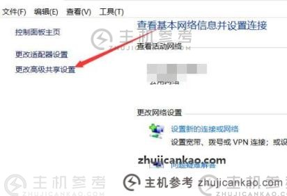 win10 network发现封闭网络上的计算机和设备不可见该怎么办？（window10网络发现已关闭，网络计算机和设备不可见）