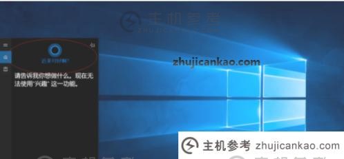 如何设置Windows 10无线网卡（w10系统无线网卡设置）