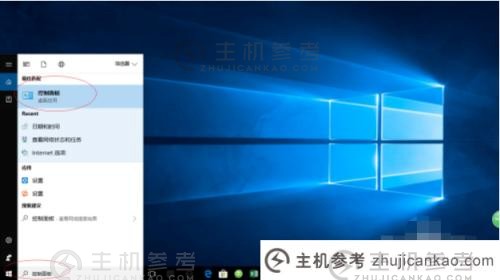 如何设置Windows 10无线网卡（w10系统无线网卡设置）