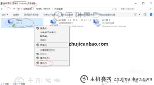 如何设置Windows 10无线网卡（w10系统无线网卡设置）