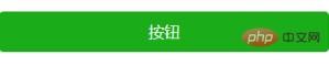 微信小程序中的按钮宽度设置无效（微信小程序设置按钮大小）怎么办？