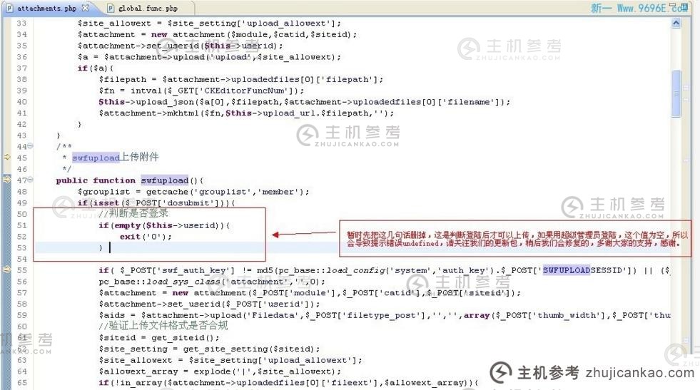 phpcms v9不能上传图片怎么办？