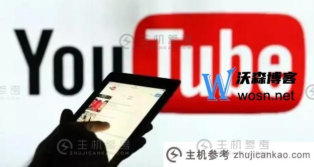 国内想看youtube怎么办？youtube国内观看方法