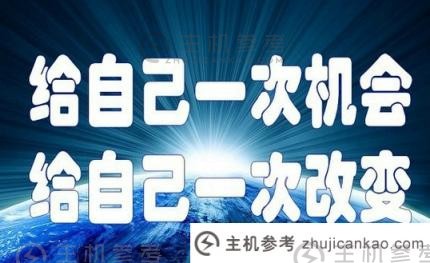 推荐10篇关于微信朋友圈的文章(关于微信朋友圈的文章)