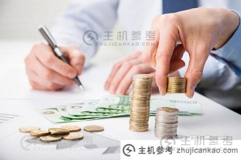 现金详细介绍(英文现金详细介绍)