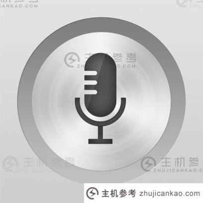 录音功能的详细介绍（使用录音功能）