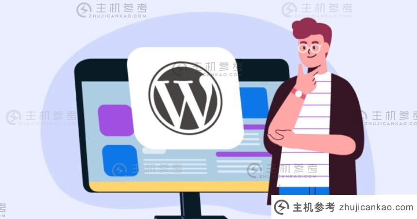 WordPress