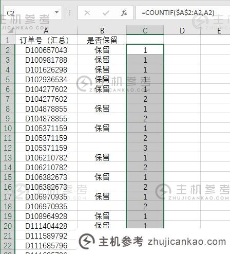 浅谈countif()在excel函数学习中的使用(案例详解)(countif函数在Excel中的使用)