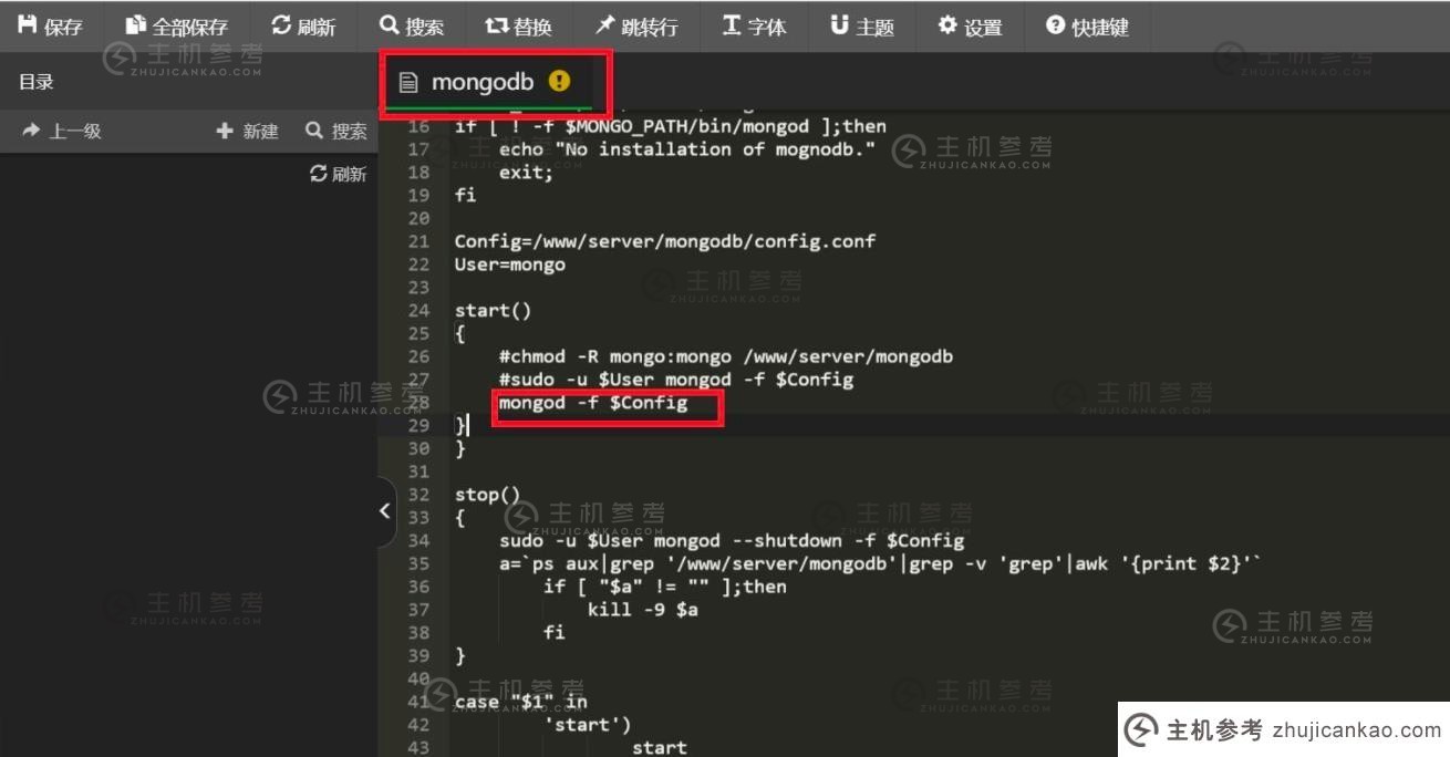 宝塔中如何配置MongoDB (宝塔 FFMPEG)的详细说明