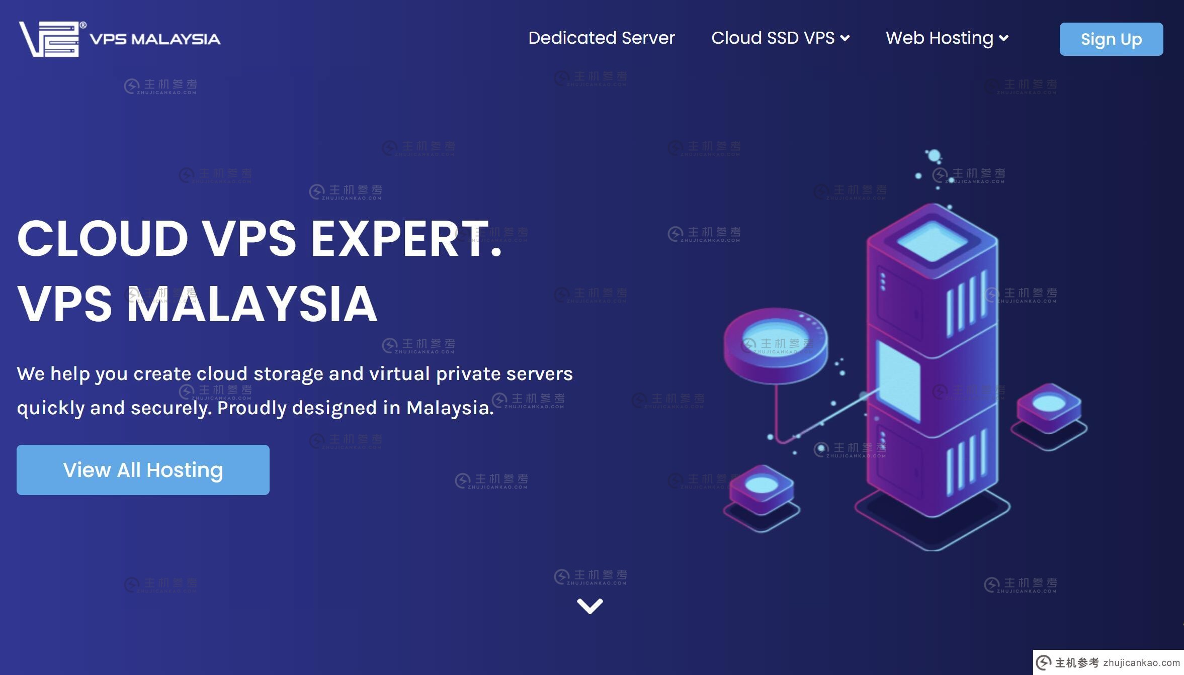 马来西亚VPS推荐 - VPS Malaysia