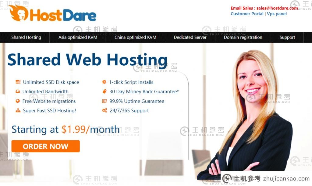 HostDare:美国洛杉矶VPS低至$10.4/年,洛杉矶CN2 GIA线路$24/年起,日本软银$18.3/半年起