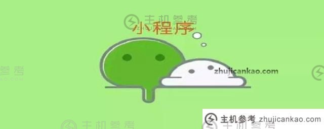 学习如何用pixi.js开发微信游戏(pixi.js教程)