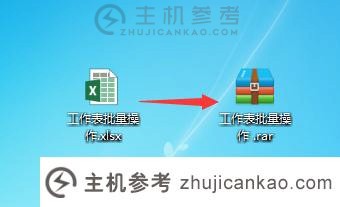 实用Excel技巧分享:批量创建/拆分工作表，批量重命名工作表(批量将工作表拆分成单独的文件)