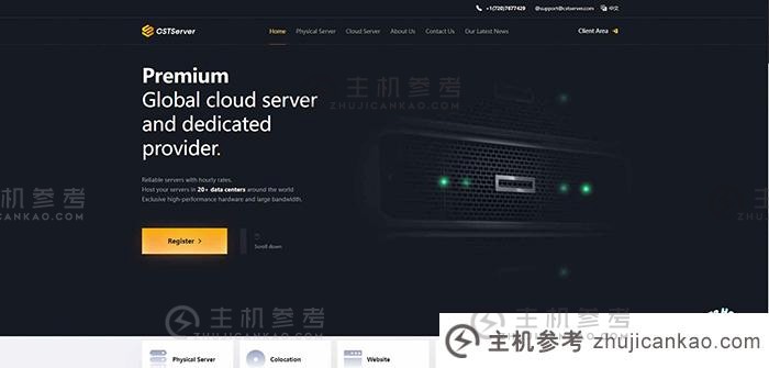 CSTServer:中国优化的香港/洛杉矶云服务器高达 40% 折扣、美国裸机仅需 19.9 起、Station 集群服务器等。_主机参考