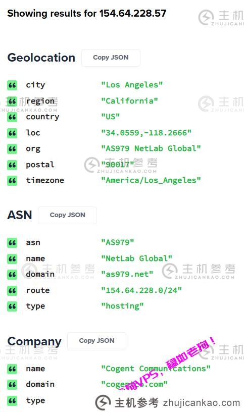 一科云怎么样？   易科云美国US9929 1C1G评测，3网往返直连回传AS9929，美国本土IP解锁Netflix/Tiktok等流媒体