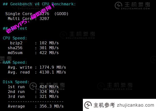 一科云怎么样？   易科云美国US9929 1C1G评测，3网往返直连回传AS9929，美国本土IP解锁Netflix/Tiktok等流媒体