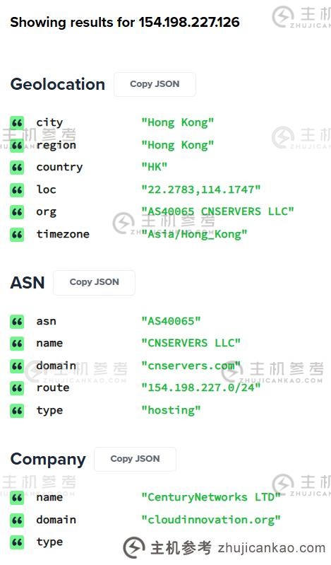 OneTechCloud呢？易客云香港CMI VPS评测共享，跨G口带宽运行3网络往返直连