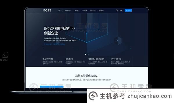 思云数据【优惠】广东东莞电信CN2徐州高防促销