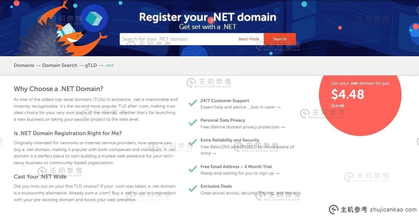 NameCheap.net 域名