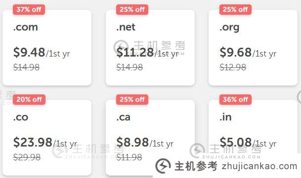 Namecheap 24 周年纪念：域名注册高达 46% 折扣，专用服务器高达 50% 折扣