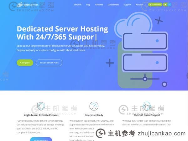 SpinServers：美国 VPS - 40% 折扣，每月仅需 7 美元，2G 内存/2 核/40gSSD/4T 流量/1Gbps 带宽（美国 VPS 速度）