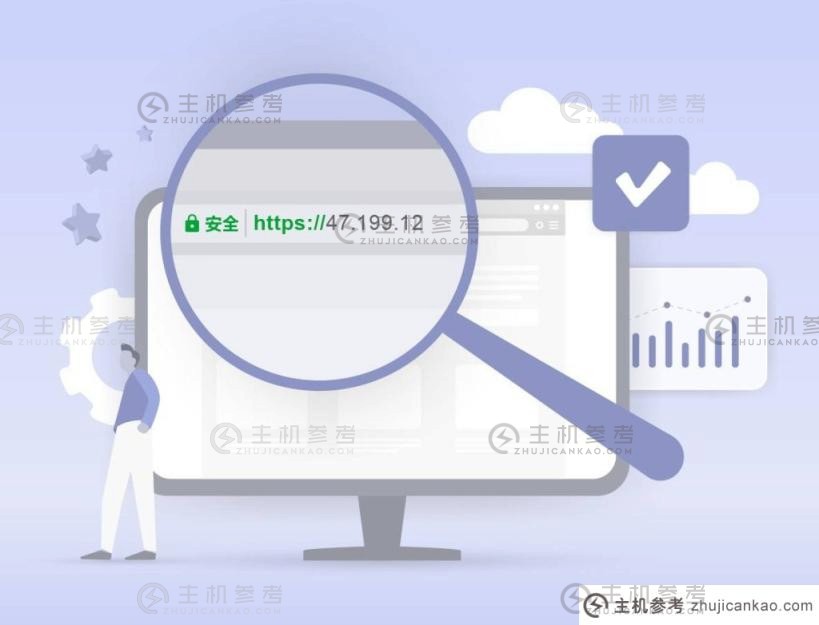 IP SSL 证书